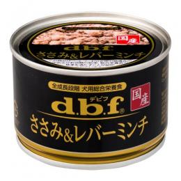 dbf　【1501】ささみ&レバーミンチ 150g
