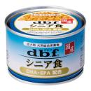 dbf　【1509】シニア食　DHA・EPA配合 150g