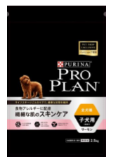 【在庫限り】ネスレ プロプラン  全犬種 子犬用 繊細な肌のスキンケアサーモン 2.5kg