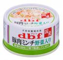 dbf　【1603】豚肉ミンチ 野菜入り 65g