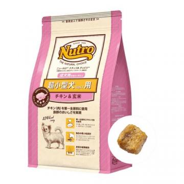 ニュートロ ナチュラルチョイス 超小型犬用 成犬用 チキン&玄米 4kg <0103>