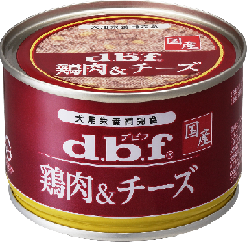 dbf　【1515】鶏肉&チーズ 150g