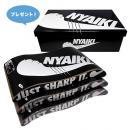NYAIKI(ニャイキ) 【Black】3点セット 特製BOXプレゼント