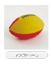 東京ペット商事　スペイン製おもちゃ サンジョルディ　アメフトボール