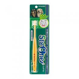 ビバテック シグワン 小型犬用歯ブラシ