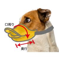 OPPO quack closed(クアック クローズド) LLサイズ
