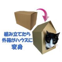 パーパス レセピー 猫用 7歳まで 2.4kg(400g×6) 【縦型】<5300>