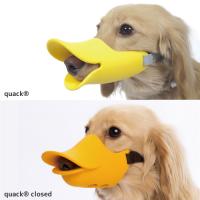 OPPO quack closed(クアック クローズド) Sサイズ